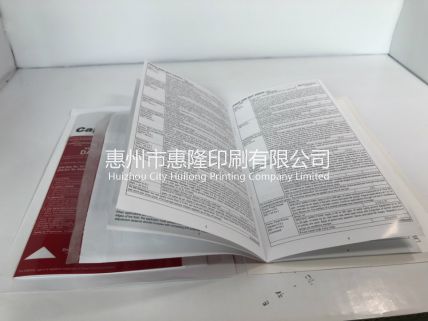 多層標簽，雙層標簽，說明書式標簽